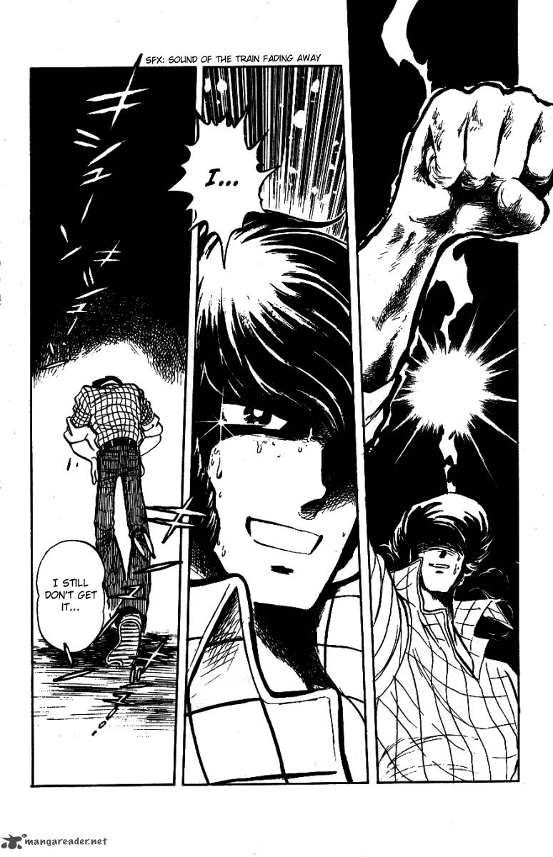 Blazing Transfer Student 25 17