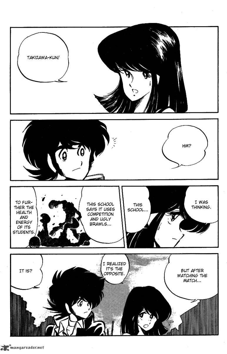 Blazing Transfer Student 25 2