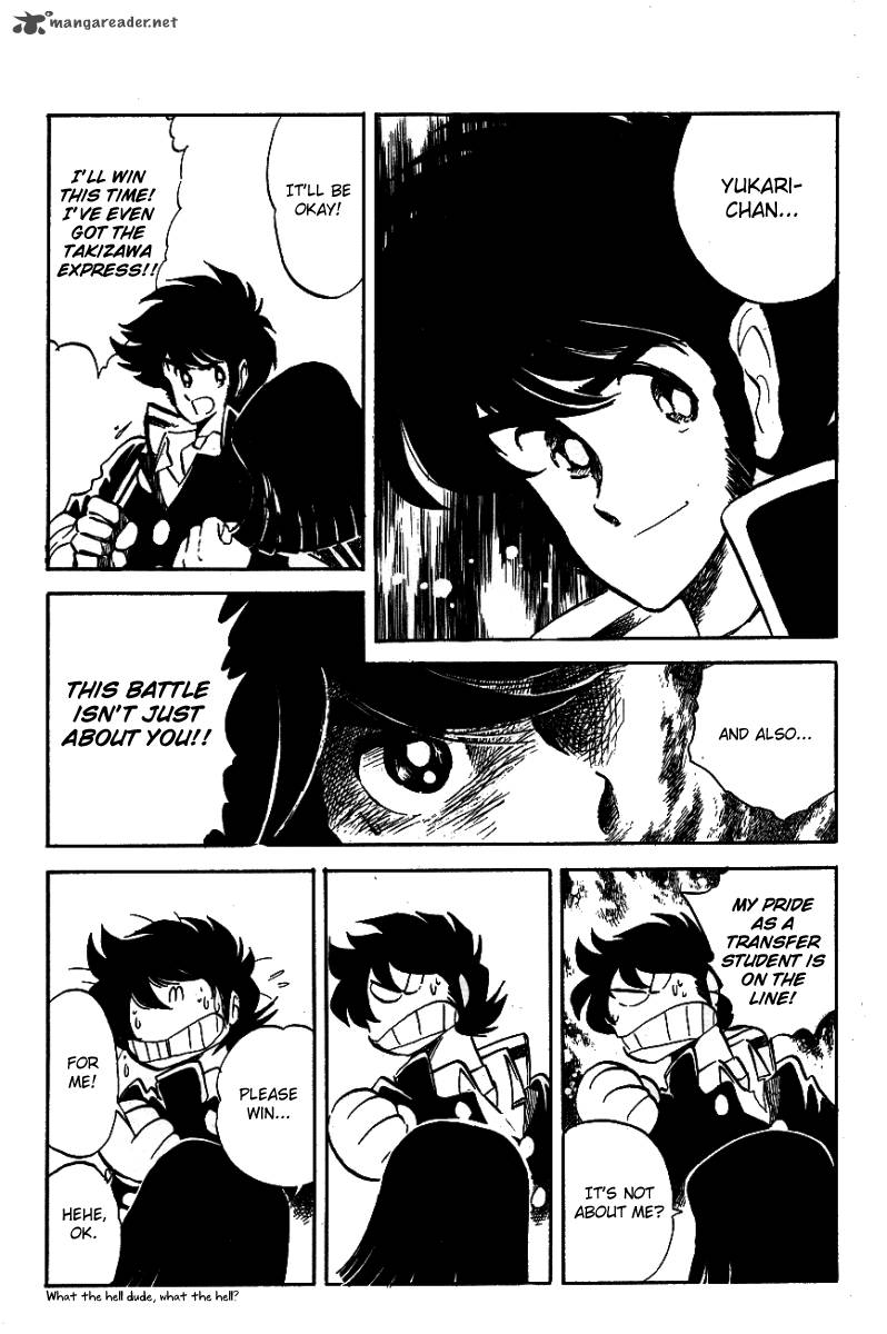 Blazing Transfer Student 25 4