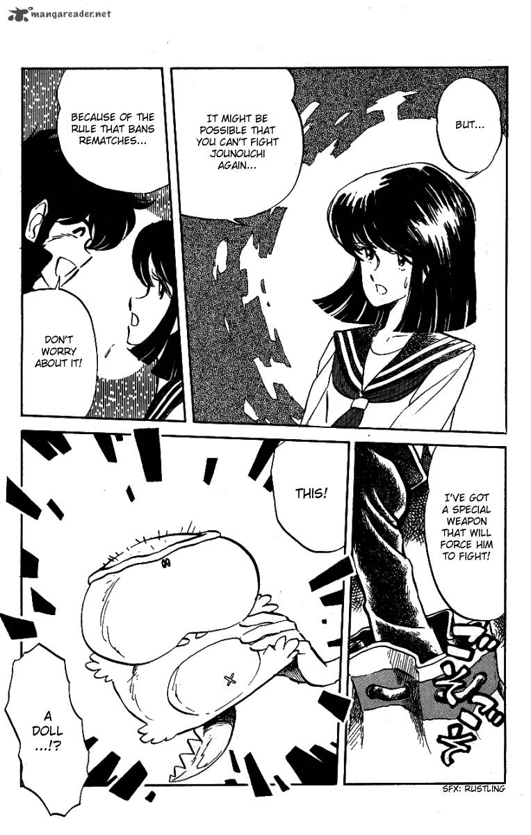 Blazing Transfer Student 25 5