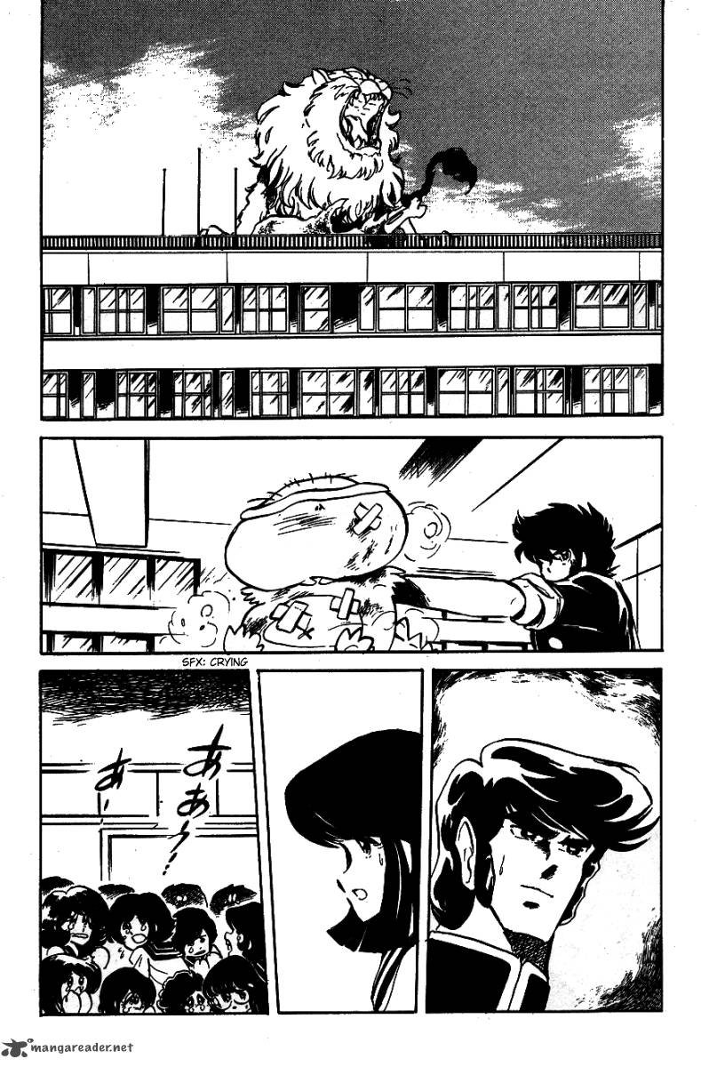Blazing Transfer Student 25 6