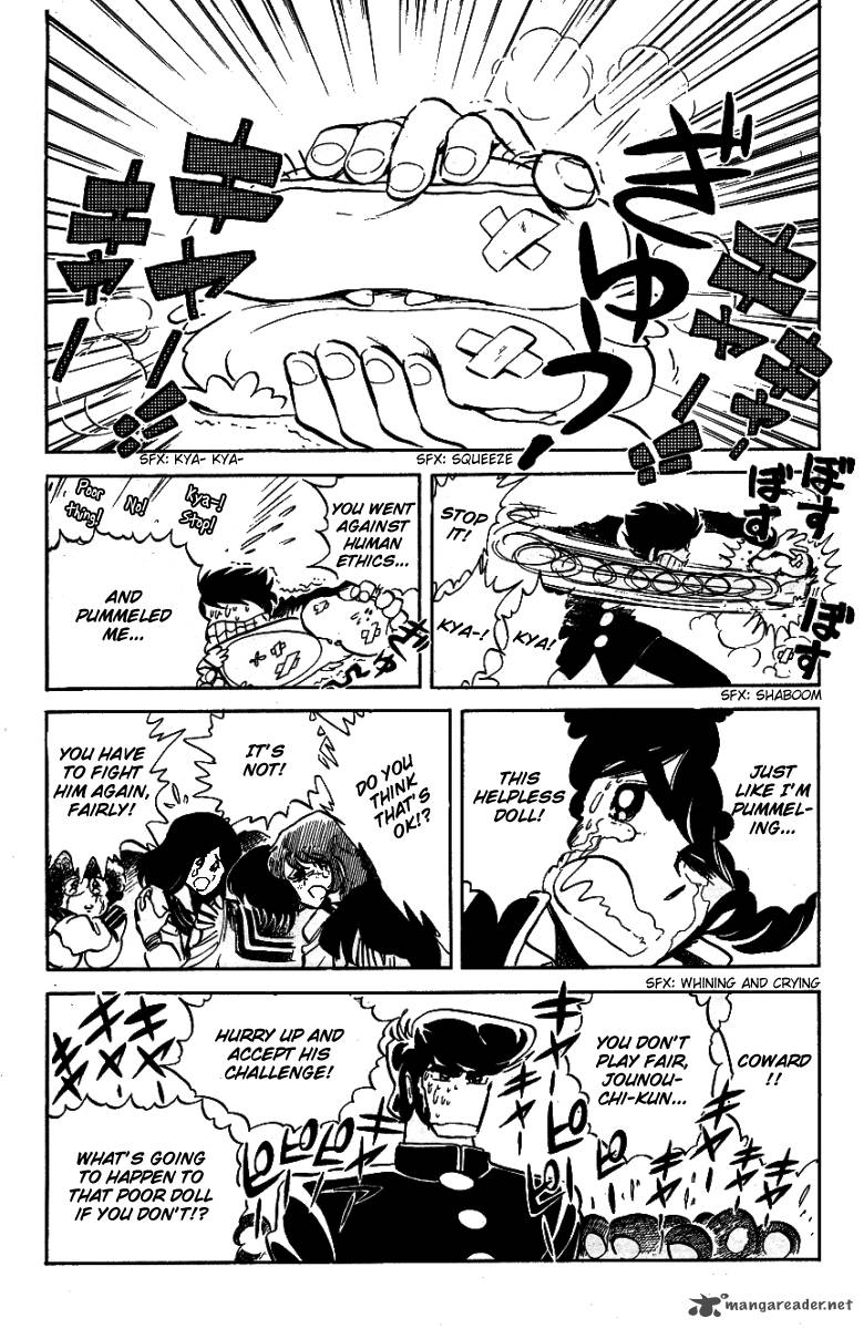 Blazing Transfer Student 25 8