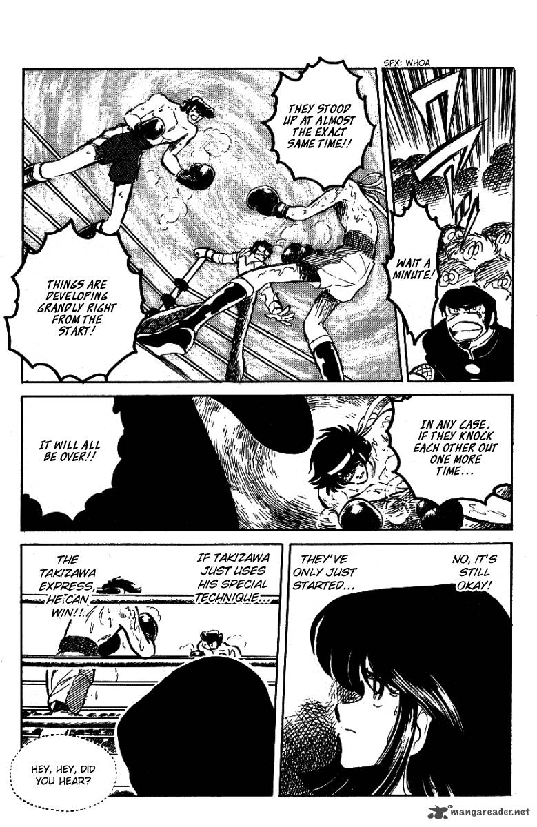Blazing Transfer Student 26 11