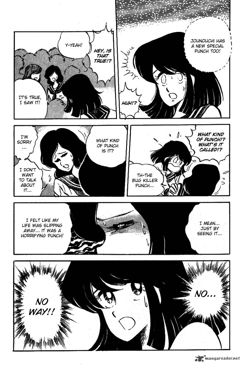Blazing Transfer Student 26 12