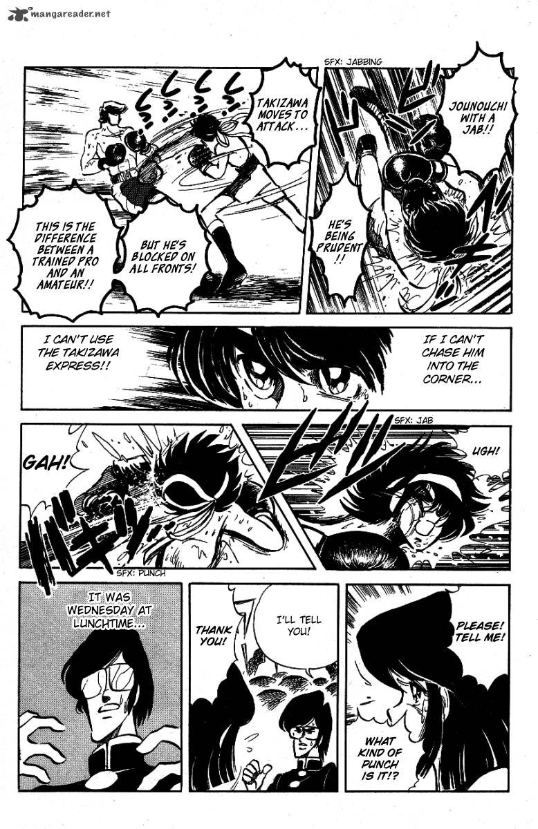 Blazing Transfer Student 26 13