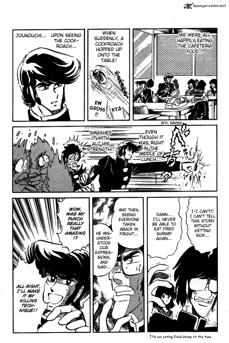 Blazing Transfer Student 26 14