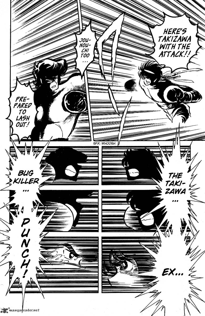 Blazing Transfer Student 26 16
