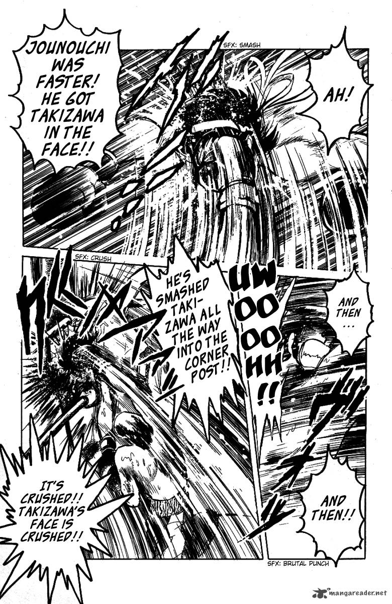 Blazing Transfer Student 26 17