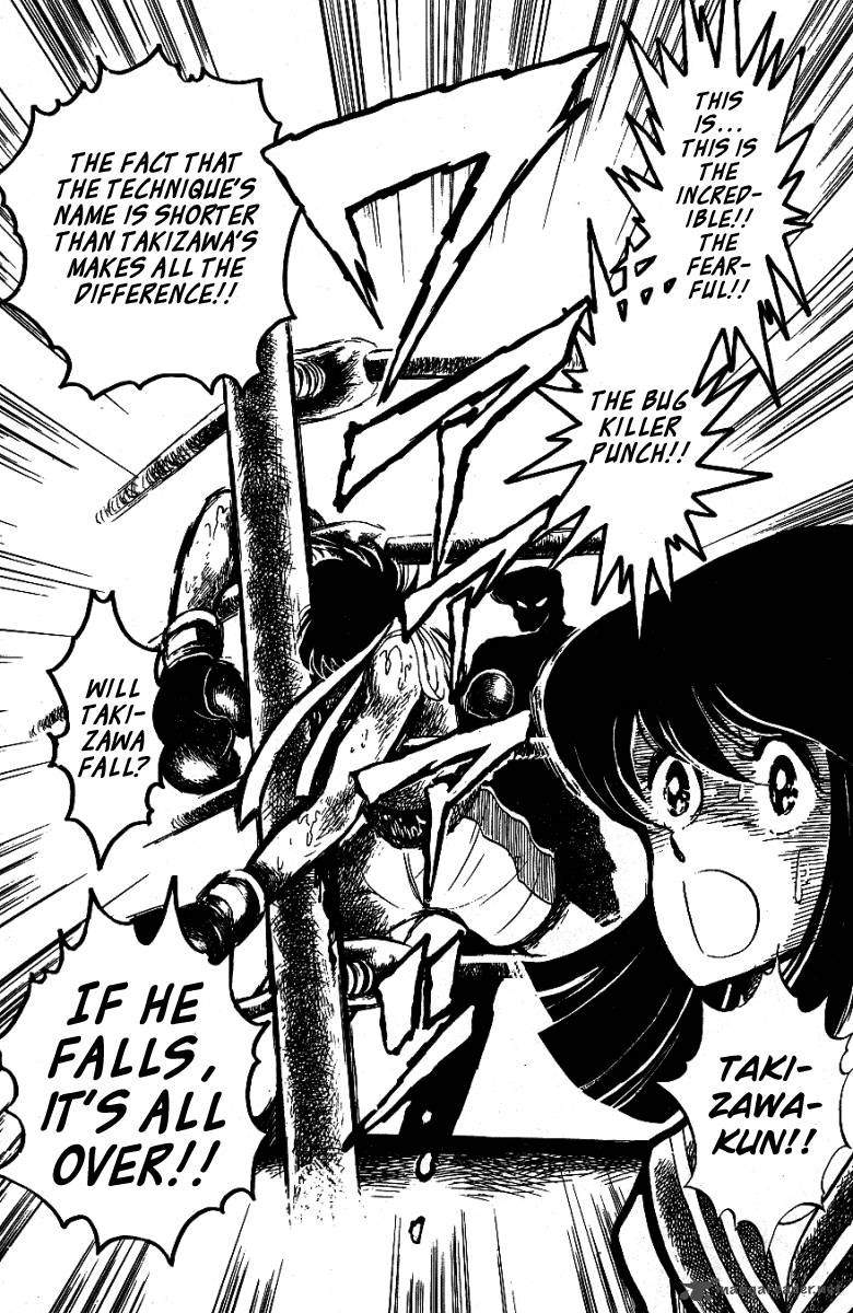 Blazing Transfer Student 26 18
