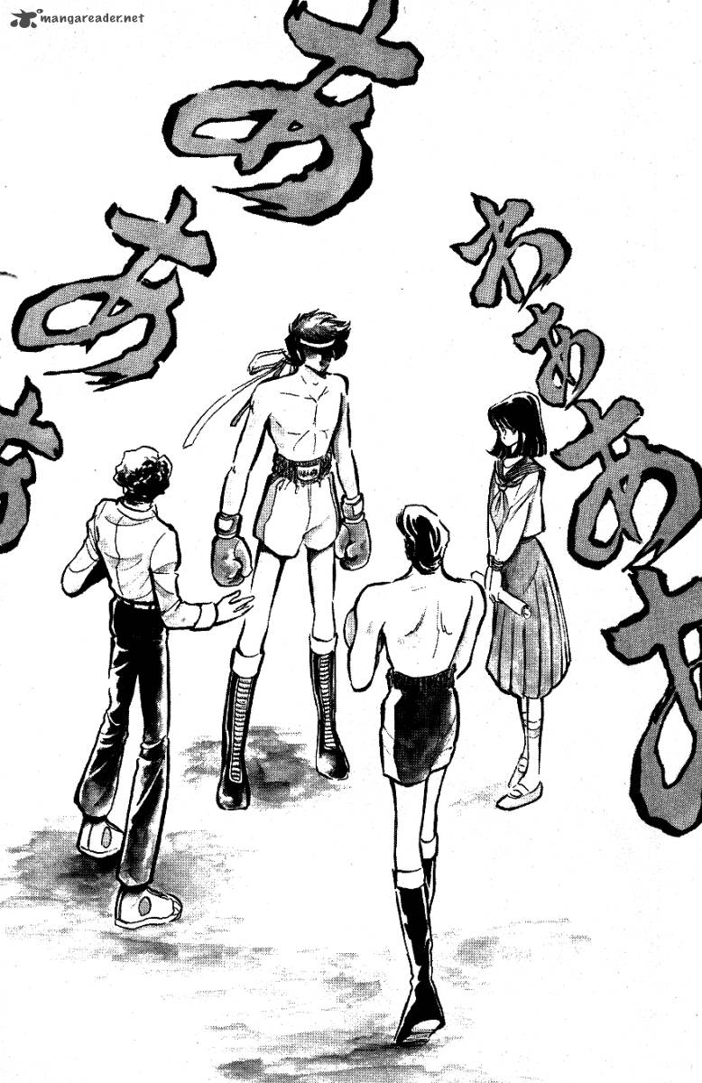 Blazing Transfer Student 26 2