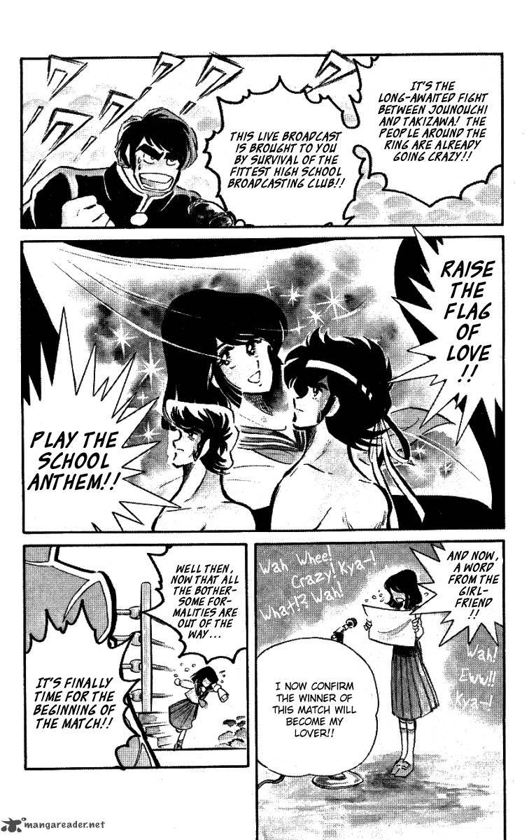 Blazing Transfer Student 26 4