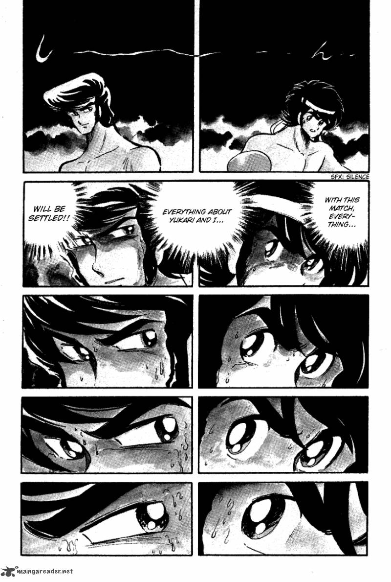 Blazing Transfer Student 26 5