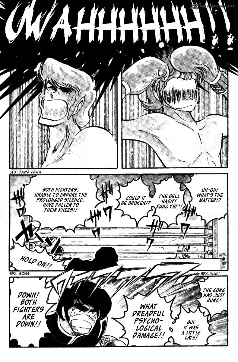 Blazing Transfer Student 26 6