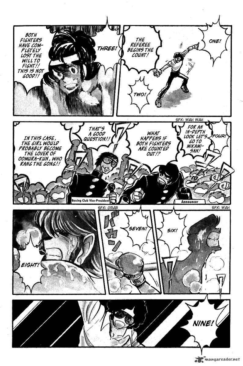Blazing Transfer Student 26 7