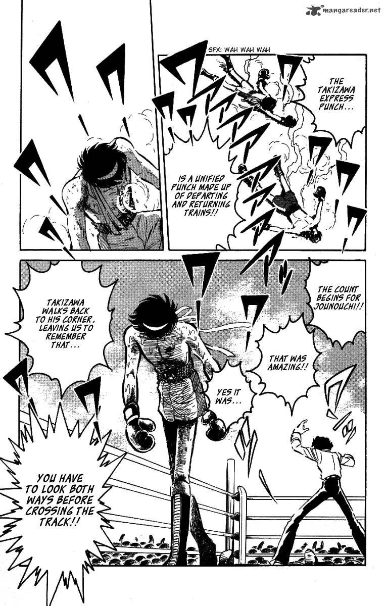 Blazing Transfer Student 28 13