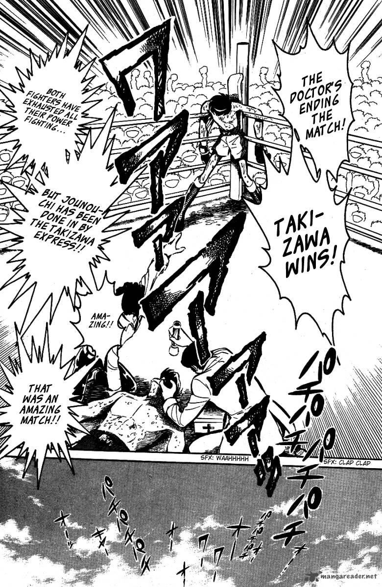 Blazing Transfer Student 28 18