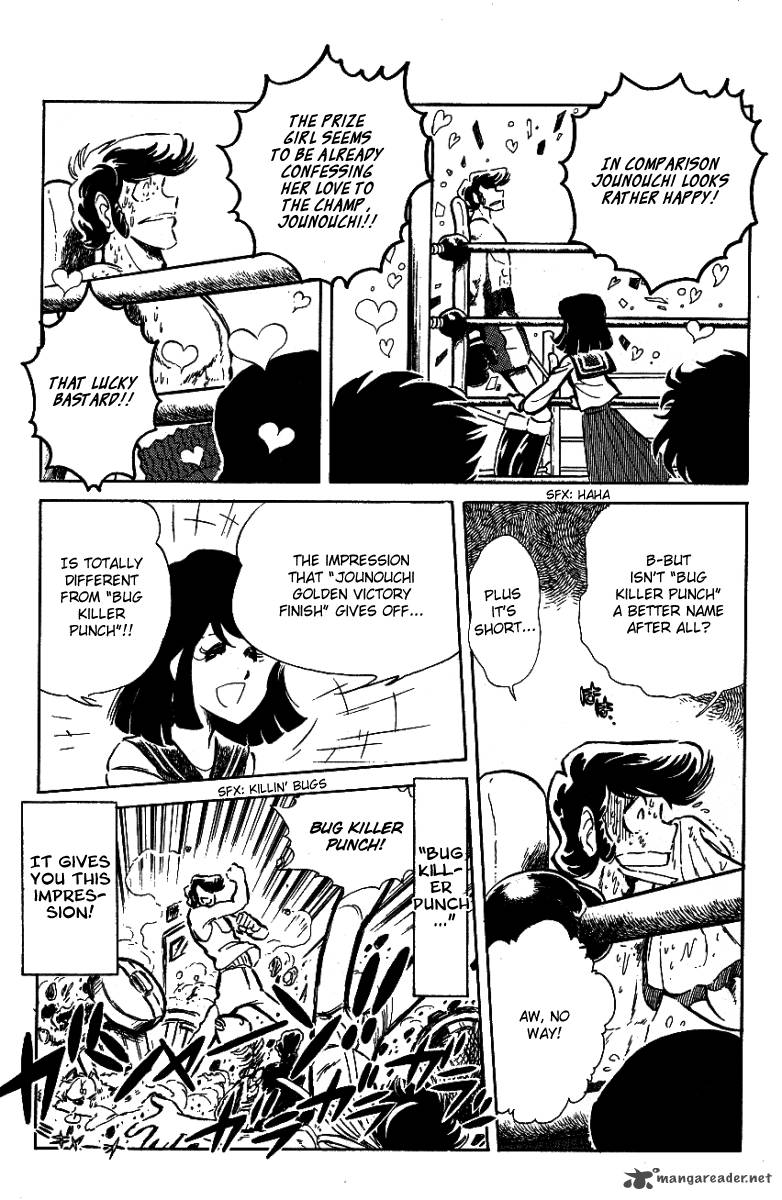 Blazing Transfer Student 28 3