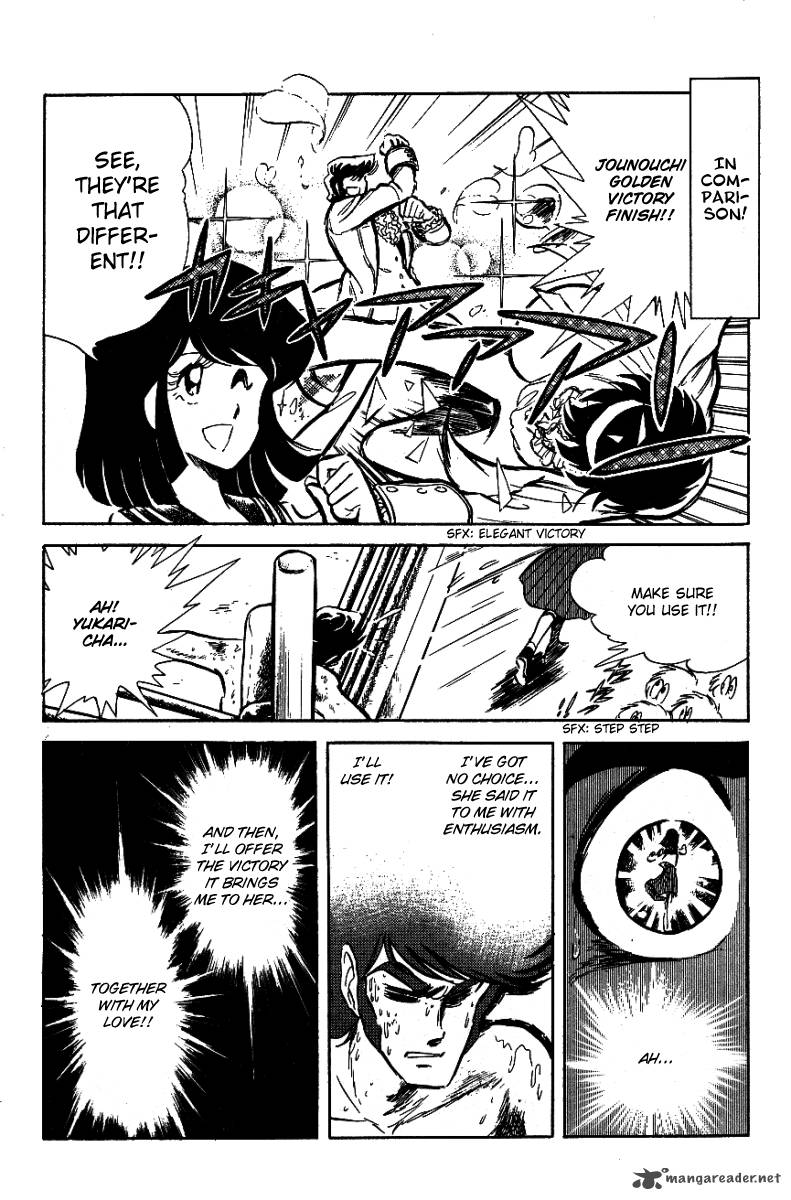 Blazing Transfer Student 28 4