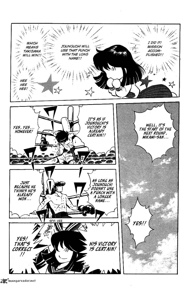 Blazing Transfer Student 28 5