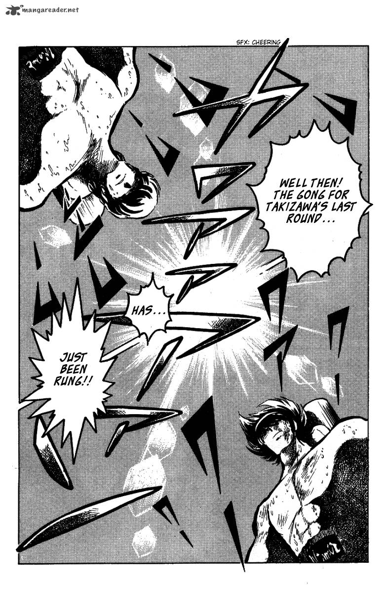Blazing Transfer Student 28 6