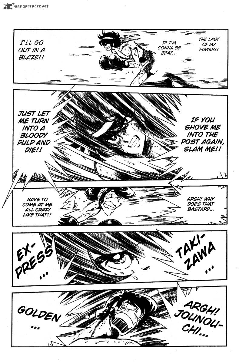 Blazing Transfer Student 28 7