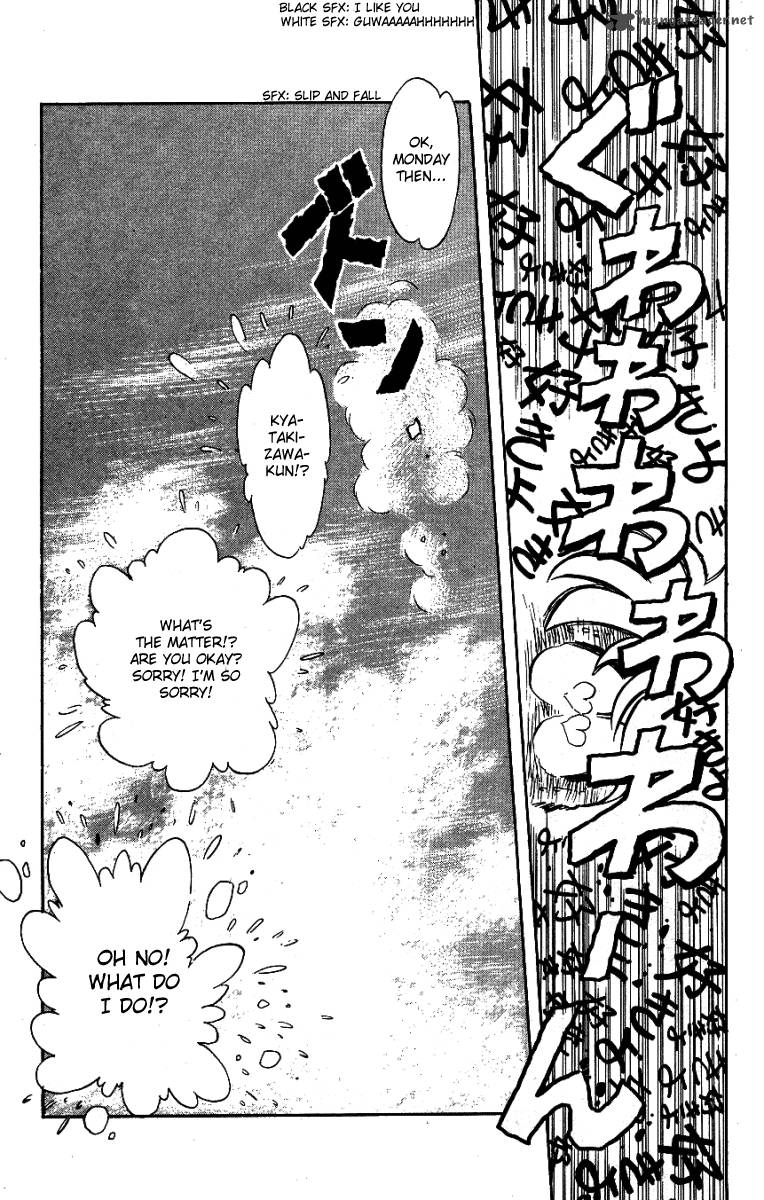 Blazing Transfer Student 29 17