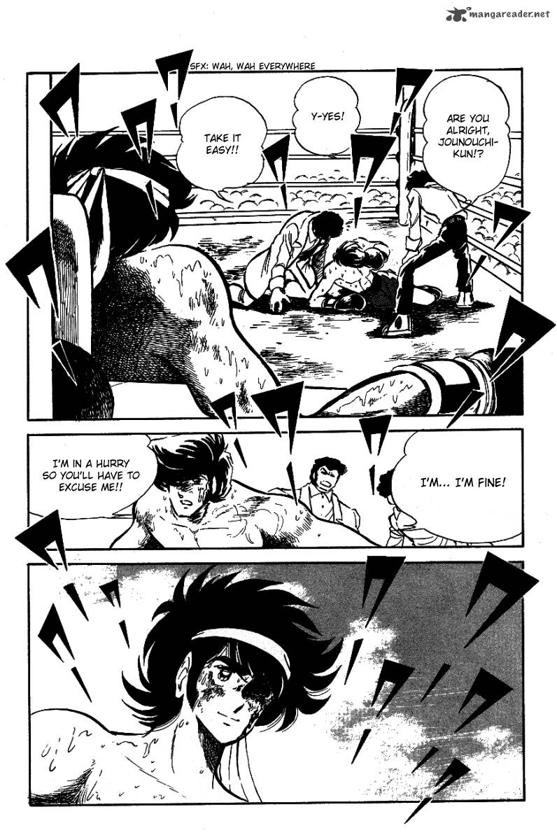 Blazing Transfer Student 29 2