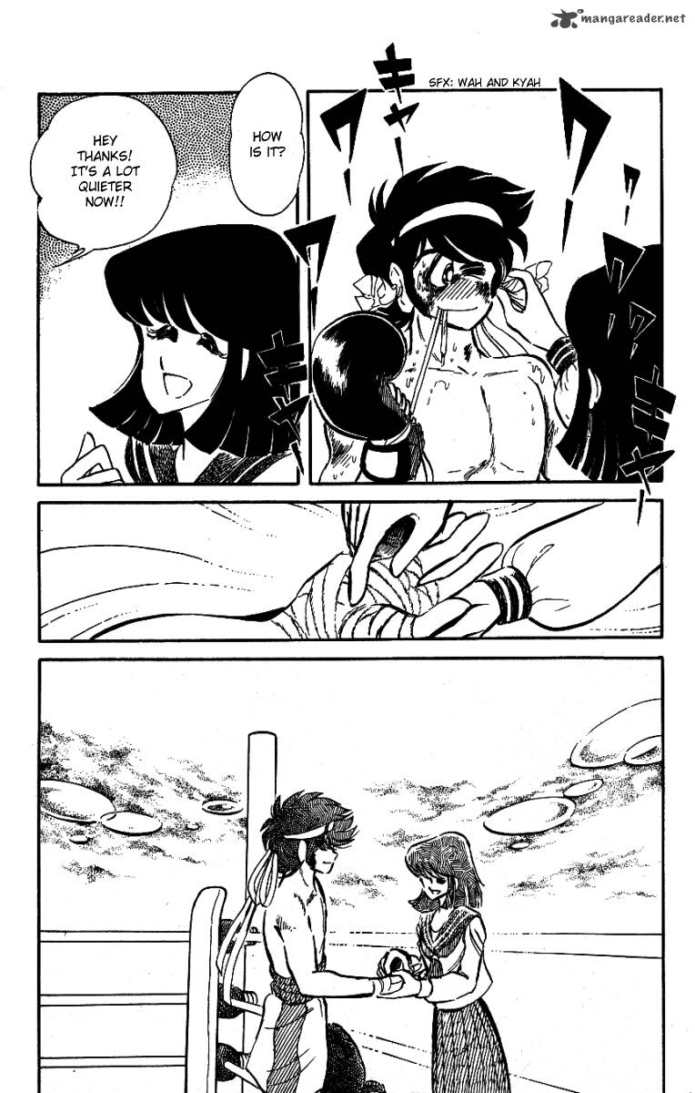 Blazing Transfer Student 29 6