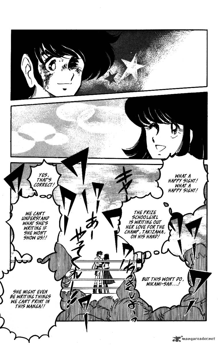 Blazing Transfer Student 29 7