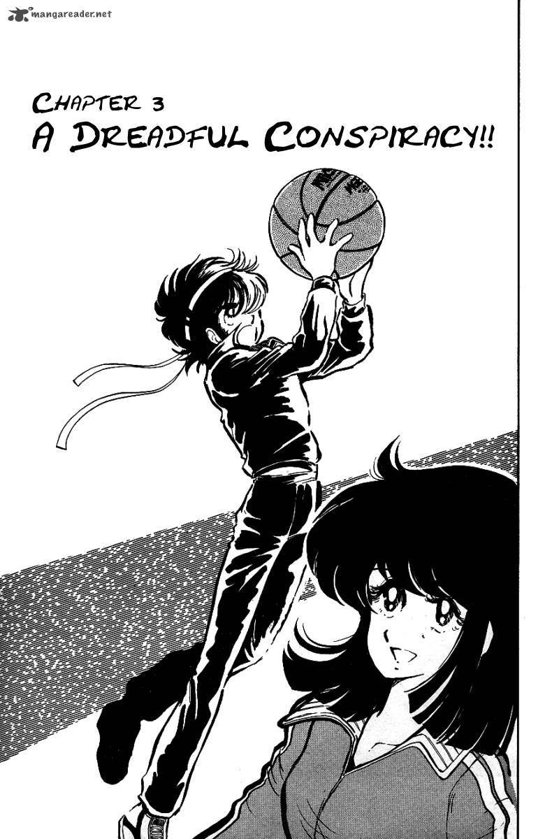 Blazing Transfer Student 3 1
