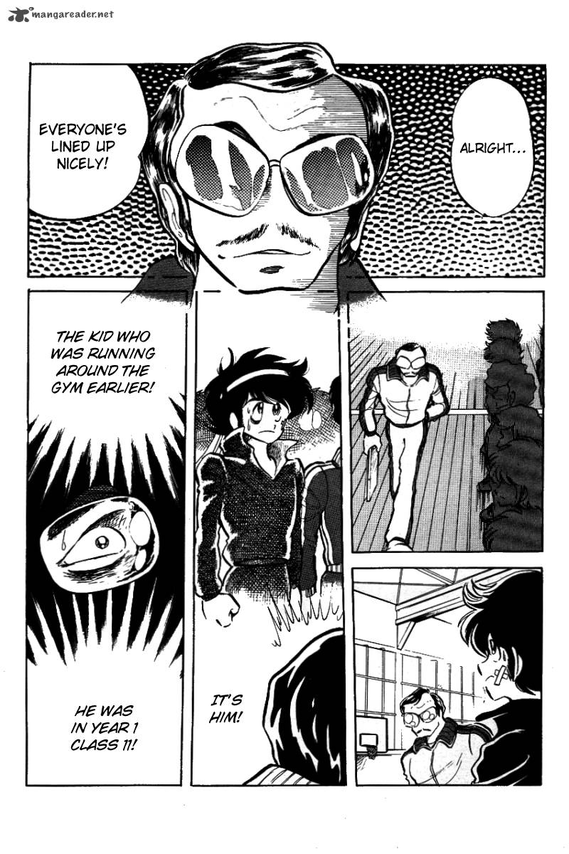 Blazing Transfer Student 3 10