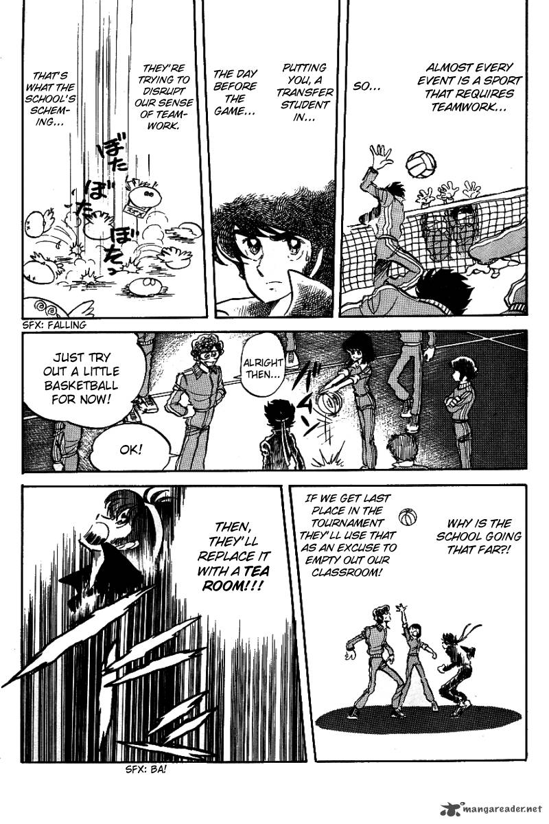 Blazing Transfer Student 3 13
