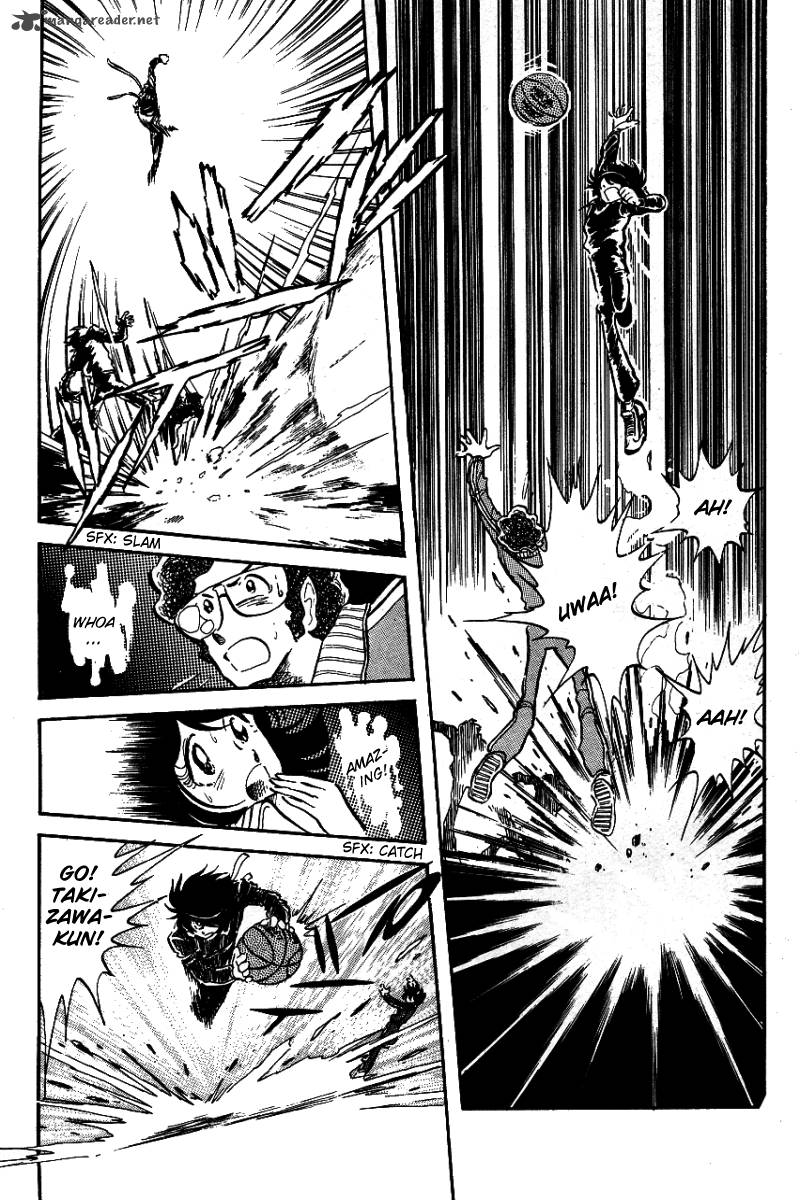 Blazing Transfer Student 3 14