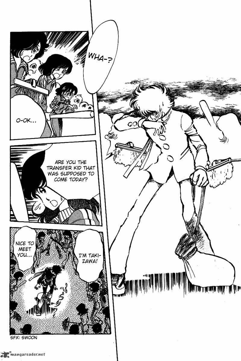 Blazing Transfer Student 3 2