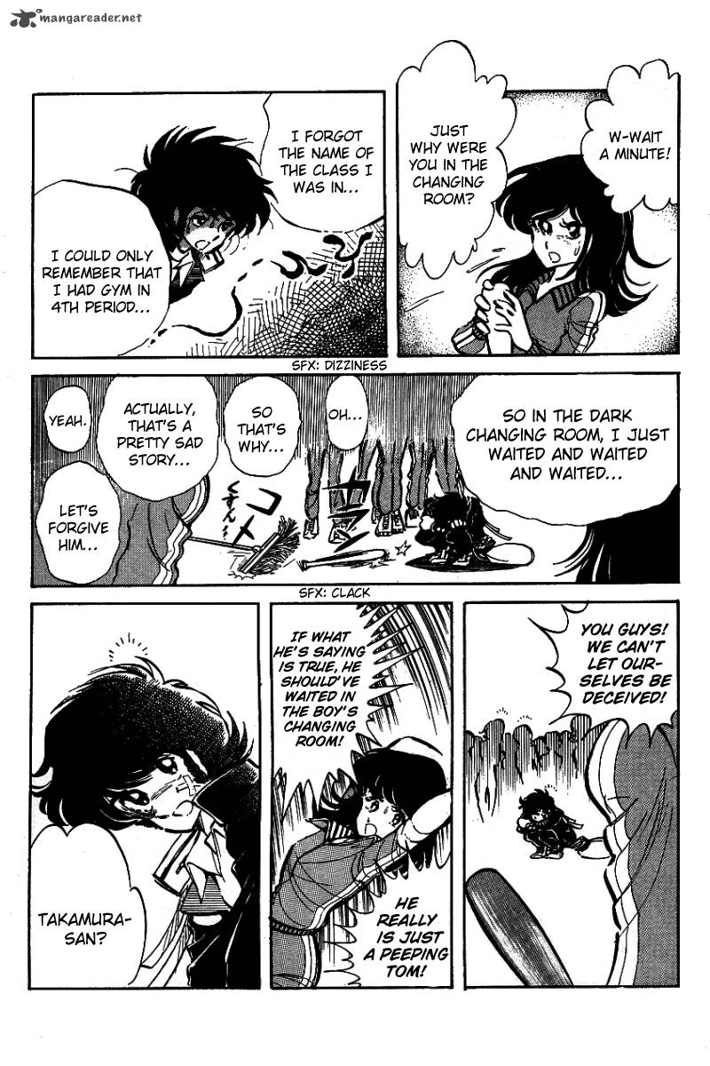 Blazing Transfer Student 3 3