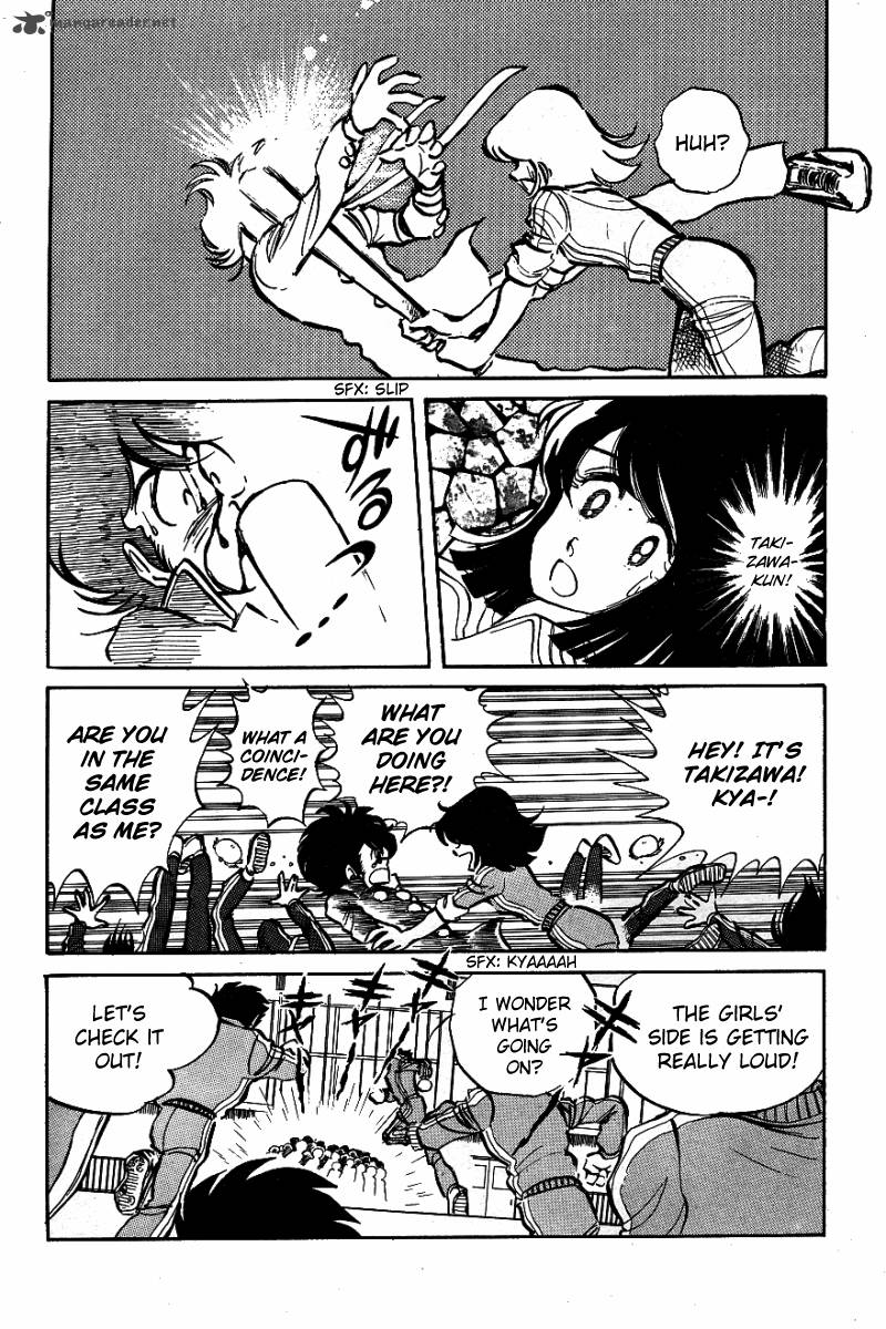 Blazing Transfer Student 3 4