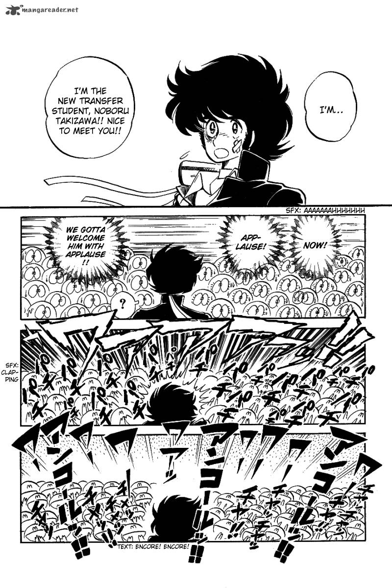 Blazing Transfer Student 3 6