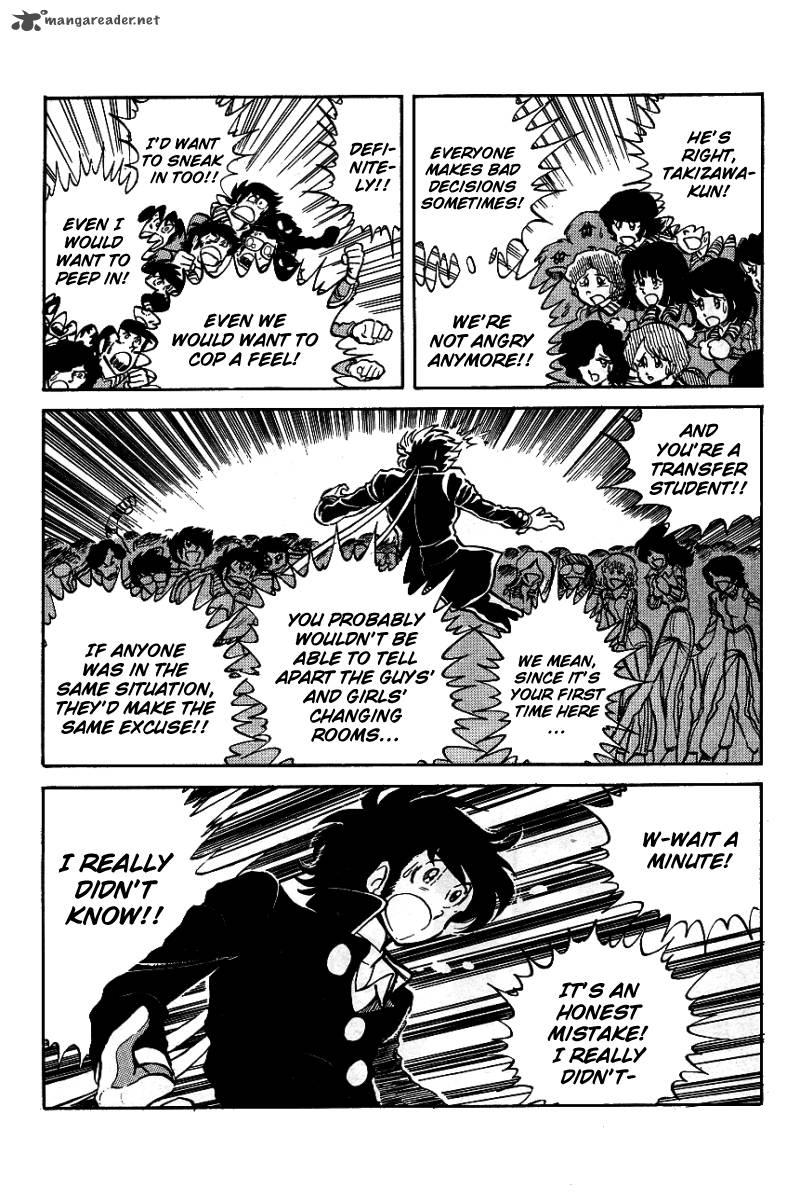 Blazing Transfer Student 3 8