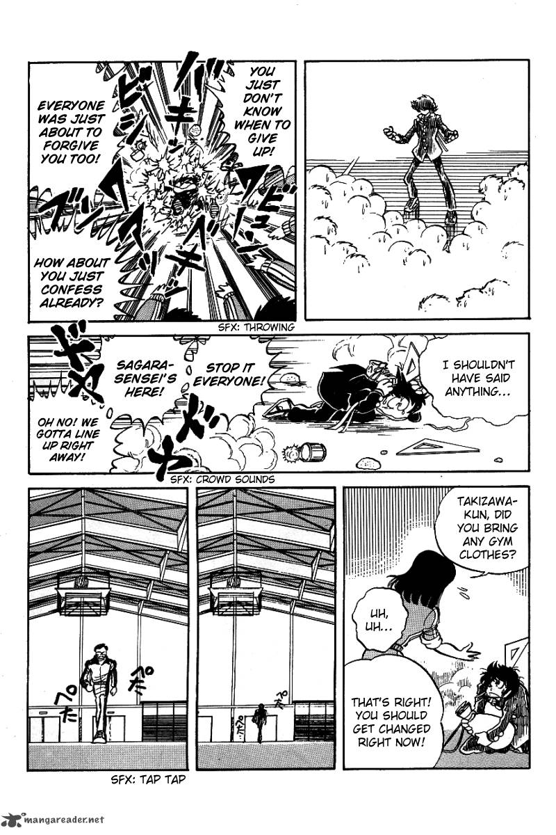 Blazing Transfer Student 3 9