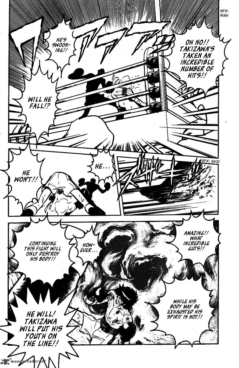 Blazing Transfer Student 32 12