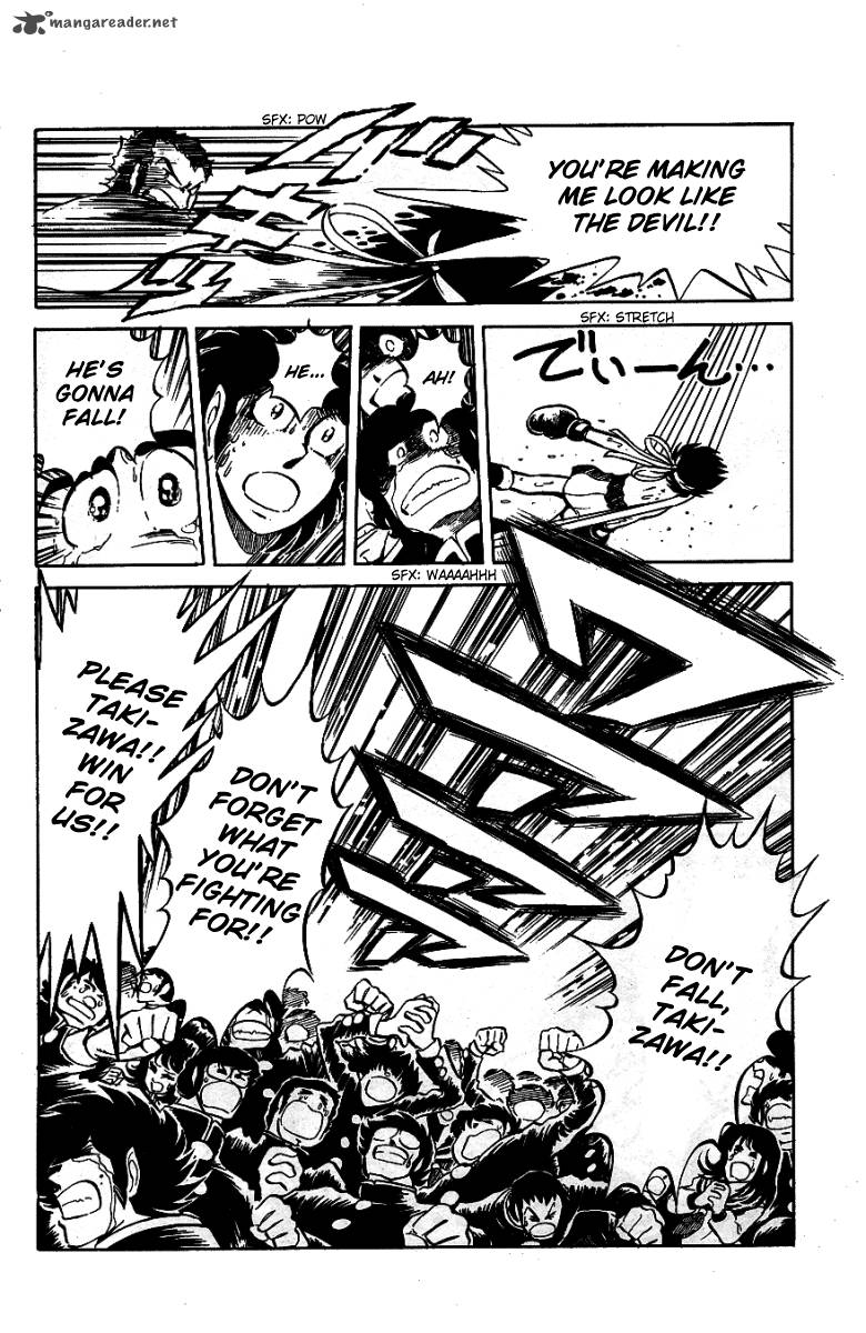 Blazing Transfer Student 32 14
