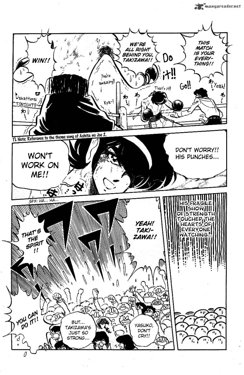 Blazing Transfer Student 32 15