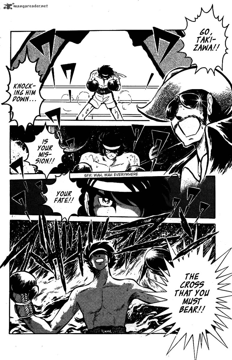 Blazing Transfer Student 32 16