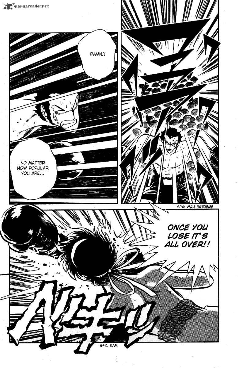 Blazing Transfer Student 32 17