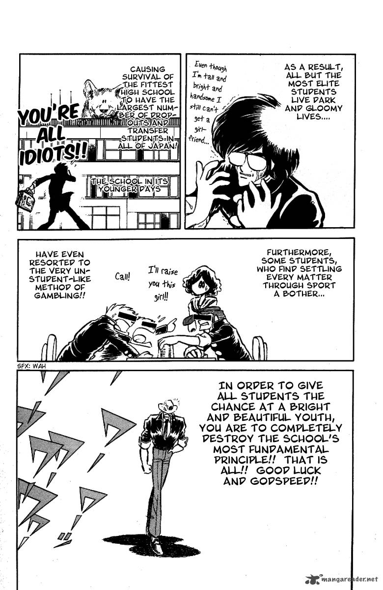Blazing Transfer Student 32 3