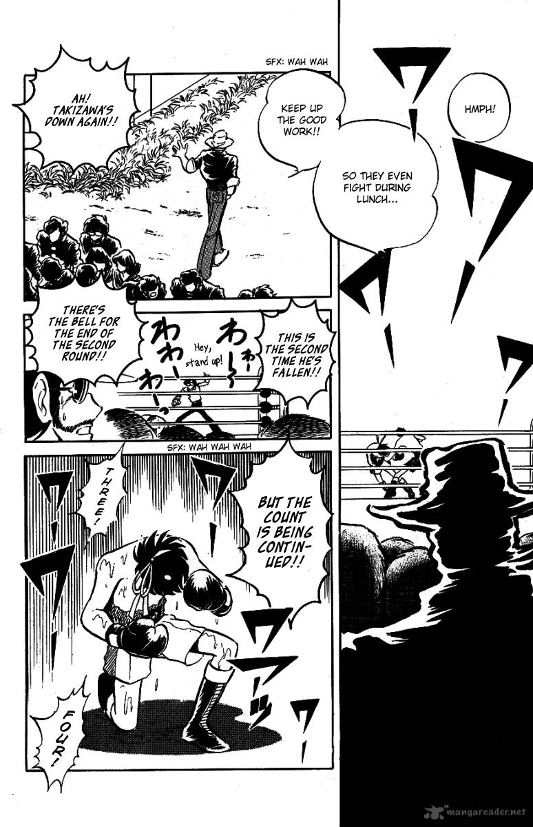 Blazing Transfer Student 32 4