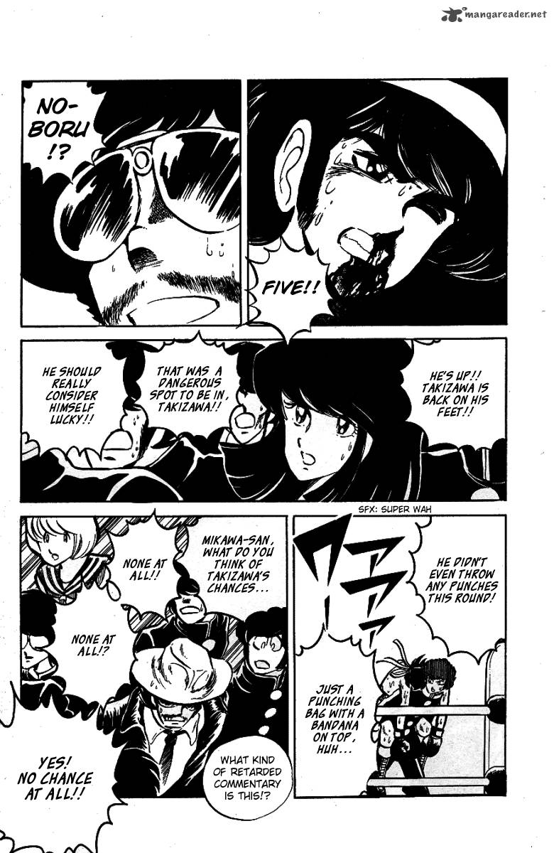 Blazing Transfer Student 32 5