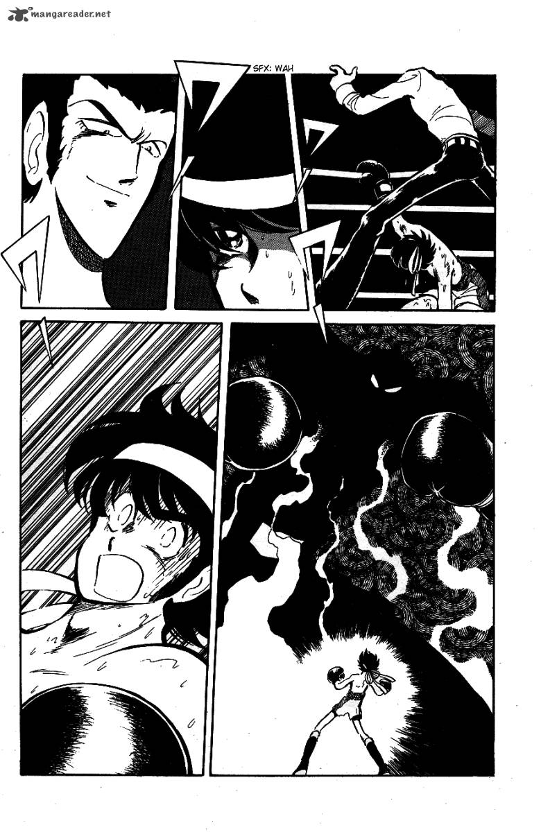 Blazing Transfer Student 32 7