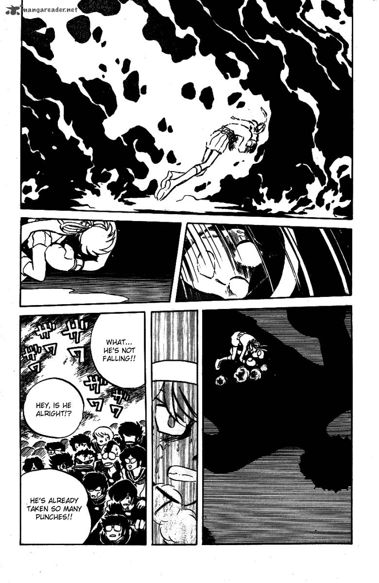 Blazing Transfer Student 32 9