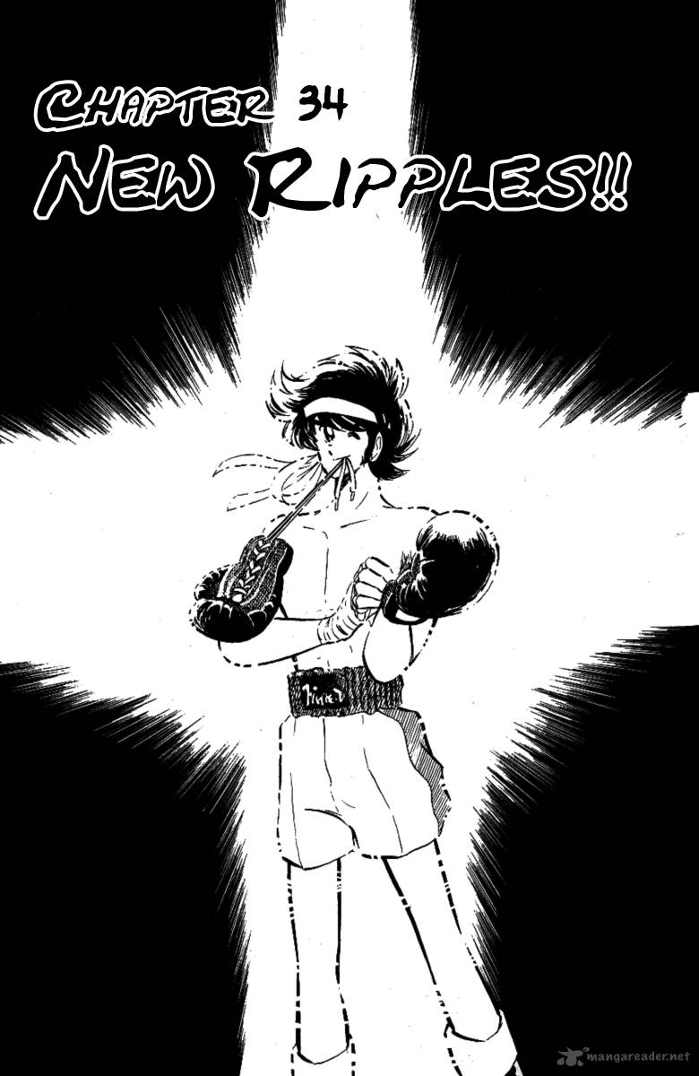 Blazing Transfer Student 34 1